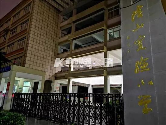 男子刺杀女儿男同学事件:谣言让男生父母痛不欲生