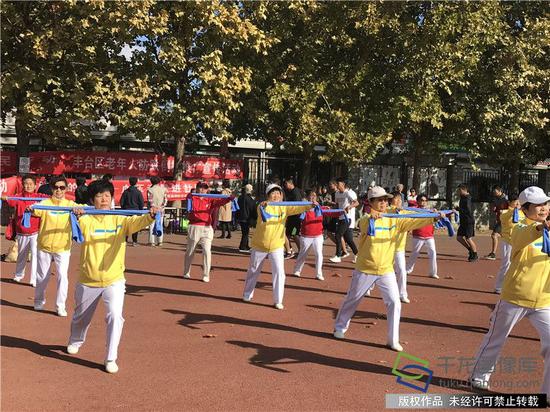 10月9日,北京市丰台区疾控中心举办全国高血压日主题宣传活动。图为活动现场。千龙网记者 欧阳晓娟摄
