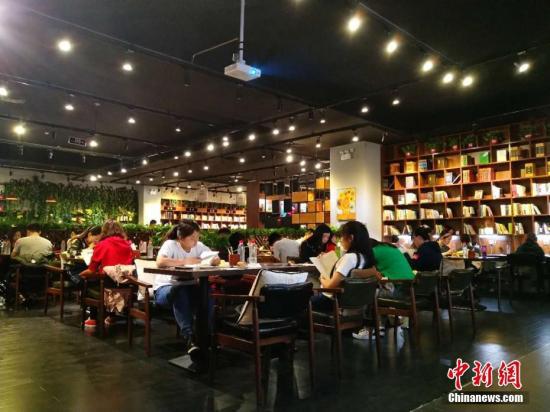 资料图:阅读