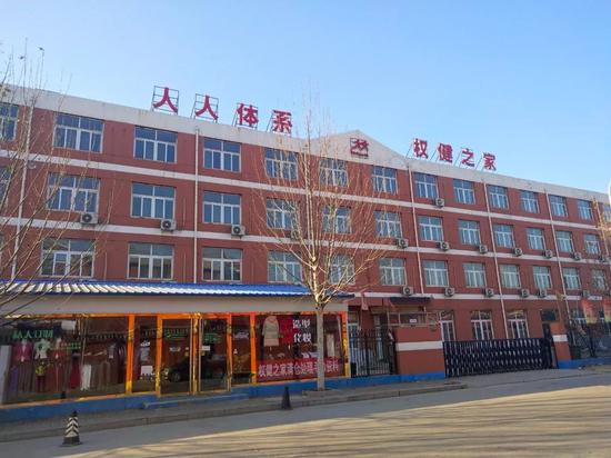 记者暗访风波下的权健集团:大会照开产品照卖