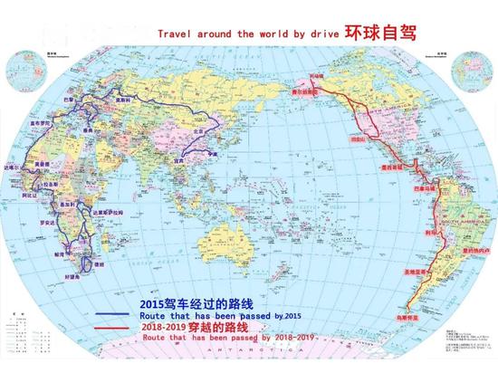 自驾国产车环游五大洲 这位中国大叔一直在追梦
