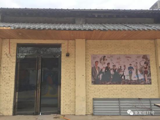 ▲事发地炫色酒吧,如今已关门。新京报记者 赵朋乐 摄