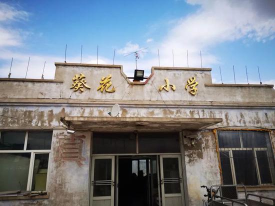 ����Сѧ ͼƬ��Դ������ ������/��