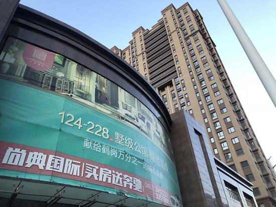 ������������˽���ķ�һ��֮����Ϊ�е������Ʒ����¥���ģ���¥���ⲿǽ������������������С������ͱ��ۡ����׸��׸����֮һ����Ӣ�ۡ��ȱ��