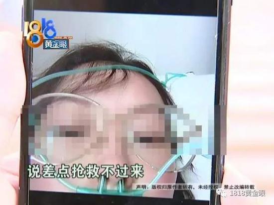 游泳教练爱上女网友被骗：聊天好似初恋般的感觉