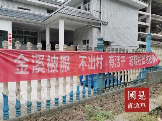 中新社 张文晖/摄