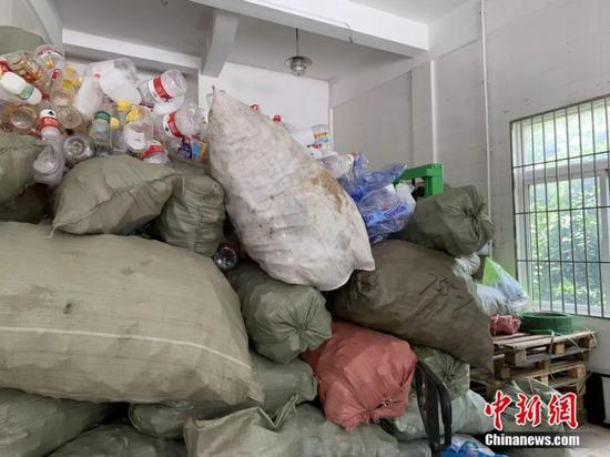 分类好的塑料 中新社 李秋莹摄