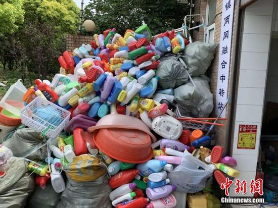 分类好的塑料 中新社 李秋莹摄