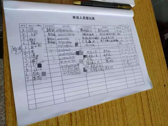 河南南阳烂尾楼盘业主自救:筹6200万 至今未交房