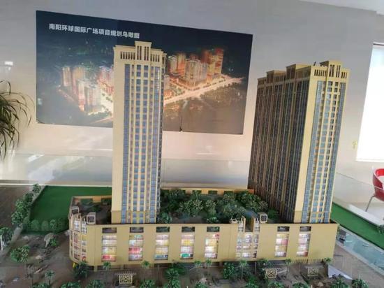 河南南阳烂尾楼盘业主自救:筹6200万 至今未交房