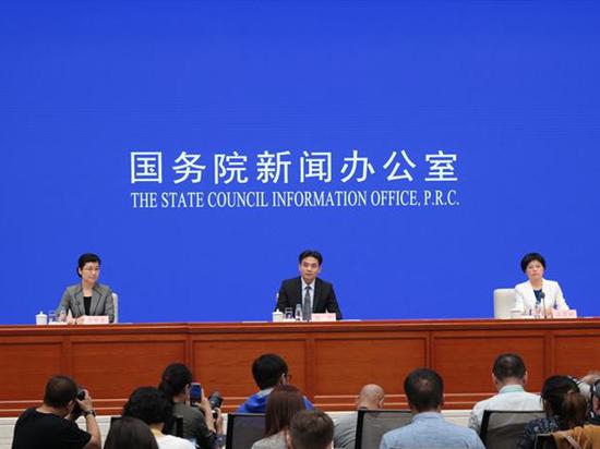 1564386440258865.jpg 图为新闻发布会现场