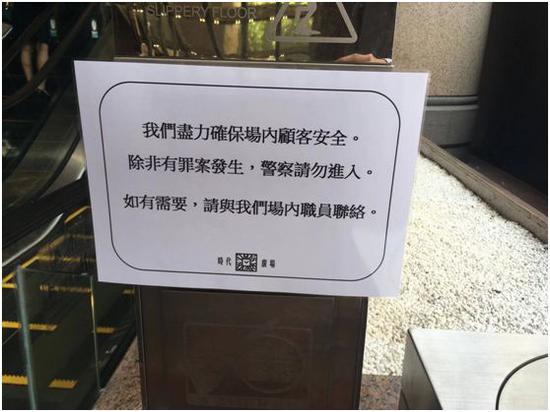 图片来源:网络