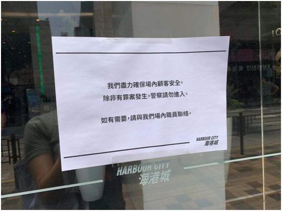 环球时报-环球网记者 付国豪 摄