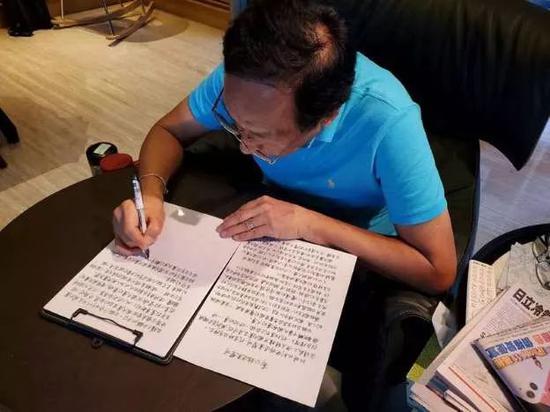 台媒体人:退出国民党未宣布参选郭台铭仍在盘算 台媒体人:退出国民党未宣布参选郭台铭仍在盘算