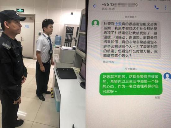 「大发平台是不是黑平台」瓦岗寨义军中最厉害的一个猛将,最后封功臣时,他却屈居倒数