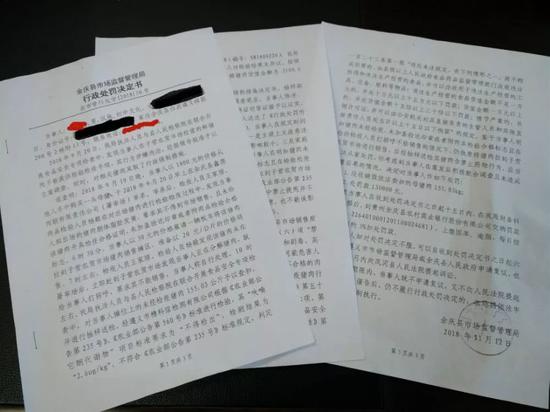 金沙城美女发牌,唱响盐田好声音,田心小学师生开学典礼上演快闪节目
