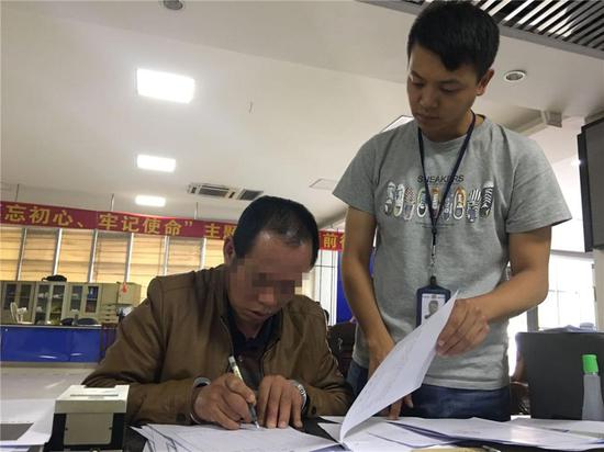 悉尼国际网站app-腾讯马晓轶:今年实现健康系统全覆盖,无法接入的游戏产品将停运