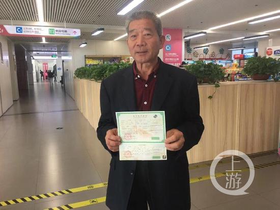 「明陞网上app」午评:港股恒指跌1% 石油股暴涨航空股大跌