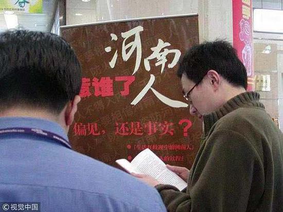 娱乐休闲产品代理盟·2018保险之痛:47张监管函 财险是重点照顾对象