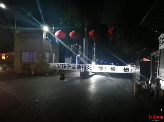 环亚娱乐公司-美宣布关闭巴解办事处 美著名犹太组织谴责该做法