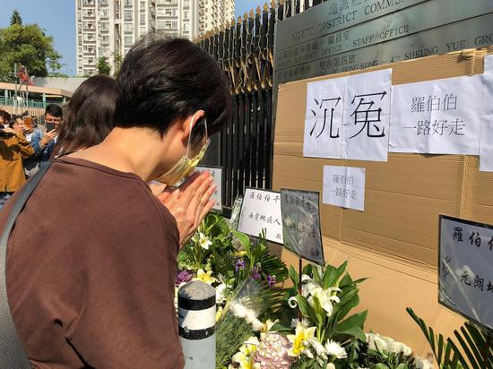 59太阳城,59太阳城 外媒:94岁菲律宾首富施至成去世 祖籍福建晋江