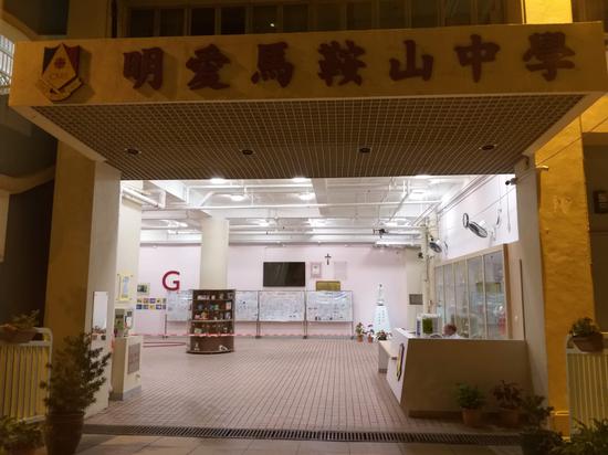 澳门葡京国际注册app_韶关曲江:全力做好高考保供电