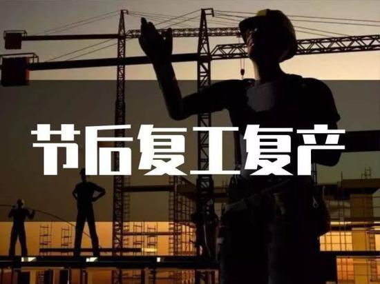 这些疫情轻微地区 为何也迷信封城封路?
