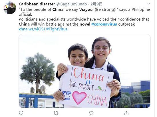 国际社会：中国交出出色抗疫成绩单