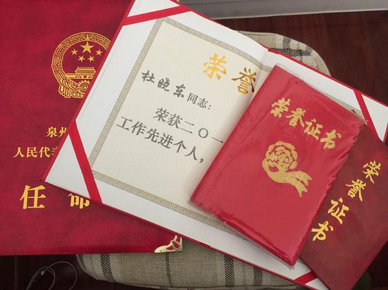 在泉州酒店坍塌事故中遇难的区科协副主席