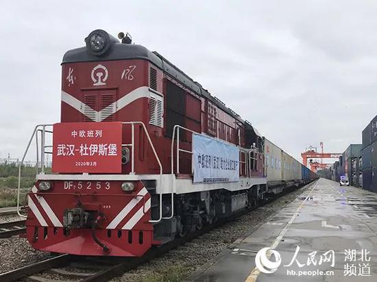 中欧班列。肖璐欣 摄