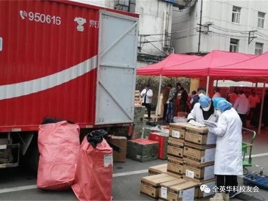 医院接收物资