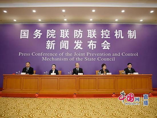 4月1日,国务院联防联控机制召开新闻发布会,介绍做好疫情期间脱贫攻坚和民政服务工作情况。(来源:中国网)