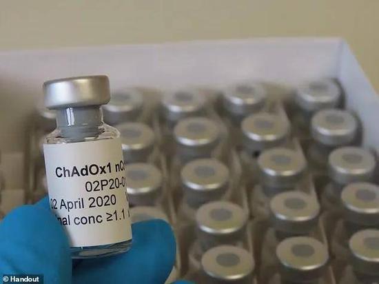  （图：牛津大学研发的新冠疫苗ChAdOx1nCoV-19。图/Handout）