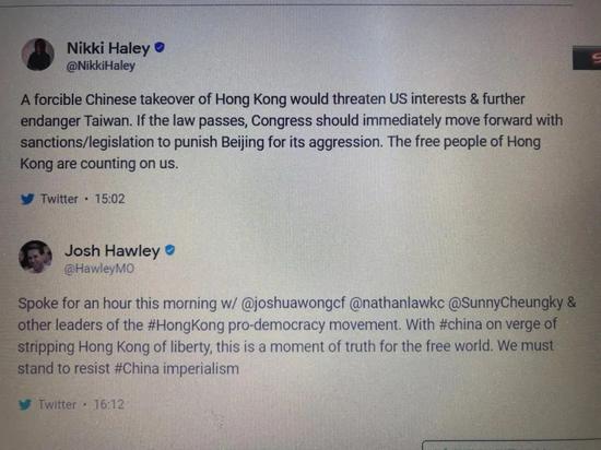 补壹刀:“香港,华盛顿正想把你变成战区!”