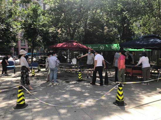 事情人员和自愿者部署园地
