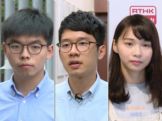 港媒:涉嫌违反香港国安法 乱港分子周庭被捕