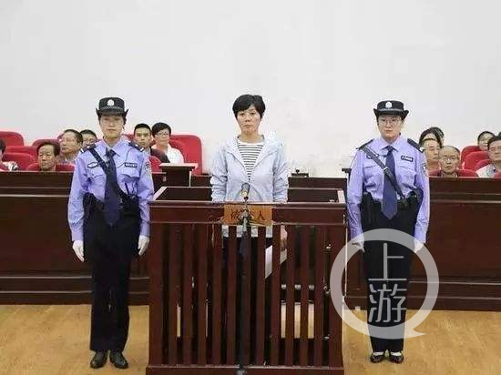 372245f081dfcb199ecec493fe3f9181.png ▲因受贿,姜保红获刑十二年。图片来源/定西市中级人民法院
