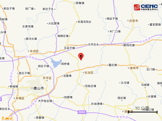 古冶区人口_古冶区规划图(2)