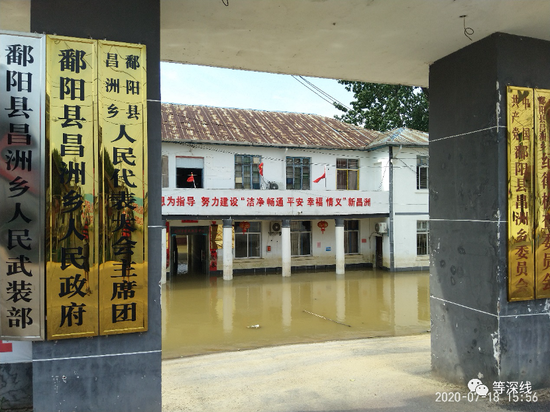 昌洲乡人口_鄱阳昌洲乡最新规划图