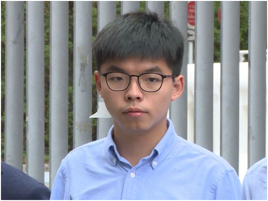 黄之锋(图源:港媒)
