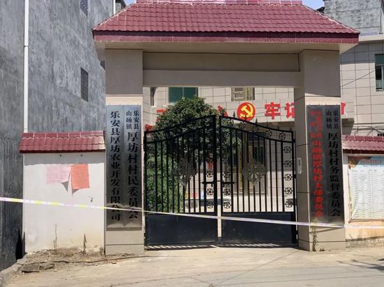 江西乐安遇害驻村干部:生活中的老实人 家里的顶梁柱