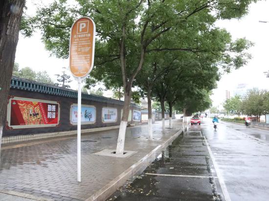 因疫情滞留老家,返京后停车费上万!她说:太委屈
