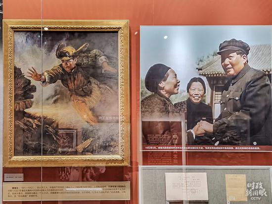 △左为黄继光,右为1953年4月,毛主席在天下妇女大会上访问黄继光的母亲邓芳芝。(总台央视记者郭鸿拍摄)