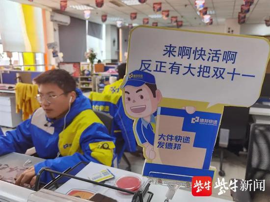 铁乘招聘_高铁乘服员招聘图片(3)
