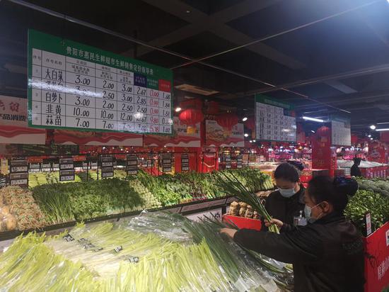 ▲ 协力惠民生鲜超市 新华社记者 谢环驰摄