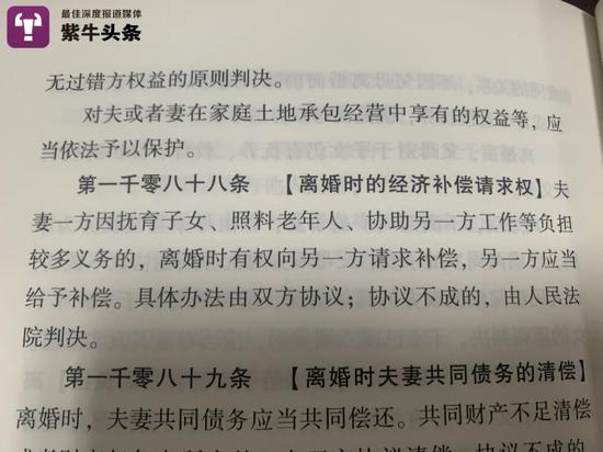 ca0a-kkmphps5763504.jpg