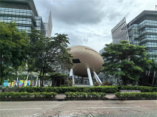 香港科學園「金蛋」——高琨會議中心 圖源:人民網