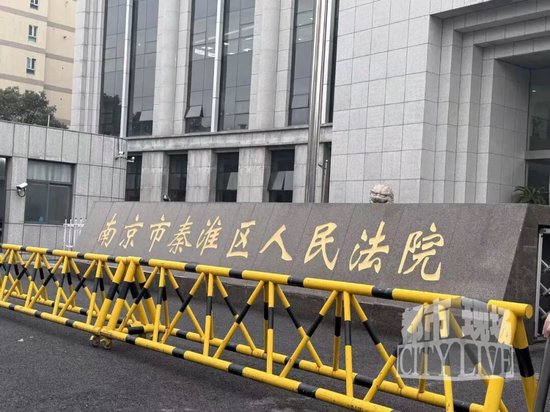 泰国孕妇坠崖案受害人离婚案宣判：准予双方离婚 男方赔偿女方50万元