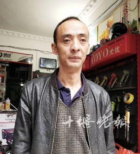 “大侠”