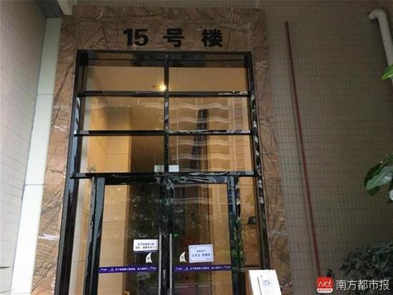 普通业主:非法经营酒店投诉无效